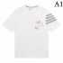 Popular colors in stock! THOM BROWNE Thom Browne 2023SS short-sleeved T-shirt