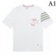 Popular colors in stock! THOM BROWNE Thom Browne 2023SS short-sleeved T-shirt Popular colors in stock! THOM BROWNE Thom Browne 2023SS short-sleeved T-shirt
