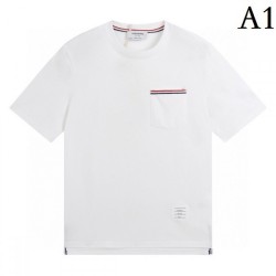 Thom Browne Thom Browne 2023SS short sleeve T-shirt with a strong sense of neatness