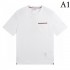 Thom Browne Thom Browne 2023SS short sleeve T-shirt with a strong sense of neatness