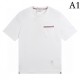 Thom Browne Thom Browne 2023SS short sleeve T-shirt with a strong sense of neatness Thom Browne Thom Browne 2023SS short sleeve T-shirt with a strong sense of neatness