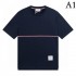 Thom Browne Thom Browne 2023SS short-sleeved T-shirt