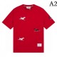 Overseas Limited Spring/Summer Arrival Thom Browne Tom Browne 2023SS Short Sleeve T-shirt Overseas Limited Spring/Summer Arrival Thom Browne Tom Browne 2023SS Short Sleeve T-shirt