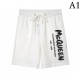 2023SS short pants rich colors ALEXANDER WANG Alexander Wang 2023SS short pants rich colors ALEXANDER WANG Alexander Wang