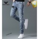 2023SS Denim pants Surprise price on emergency sale ARMANI Armani 2023SS Denim pants Surprise price on emergency sale ARMANI Armani
