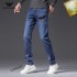 2023SS denim pants spring and summer arrival extreme popularity model ARMANI Armani