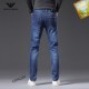 2023SS denim pants spring and summer arrival extreme popularity model ARMANI Armani 2023SS denim pants spring and summer arrival extreme popularity model ARMANI Armani