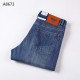 2023SS Denim Pants Fashionable width ARMANI Armani 2023SS Denim Pants Fashionable width ARMANI Armani