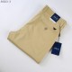 ARMANI Armani Style Up Simple 2023SS Casual Pants ARMANI Armani Style Up Simple 2023SS Casual Pants