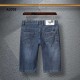 ARMANI This season's 2023SS denim pants are incorporated into Armani wear. ARMANI This season's 2023SS denim pants are incorporated into Armani wear.