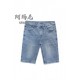 ARMANI Armani 2023SS denim pants first come first served limited ARMANI Armani 2023SS denim pants first come first served limited