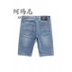 ARMANI Armani 2023SS denim pants first come first served limited ARMANI Armani 2023SS denim pants first come first served limited