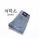 ARMANI Armani 2023SS denim pants first come first served limited ARMANI Armani 2023SS denim pants first come first served limited