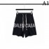 2023SS Shorts Cool Design BALENCIAGA Balenciaga
