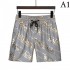 2023SS Shorts New item for the first time this season BALENCIAGA Balenciaga