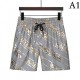 2023SS Shorts New item for the first time this season BALENCIAGA Balenciaga 2023SS Shorts New item for the first time this season BALENCIAGA Balenciaga