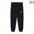 BALENCIAGA 2023FW Casual Pants Trend Color