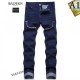 Enjoy 2023SS denim pants trendy coordination BALMAIN Balmain Enjoy 2023SS denim pants trendy coordination BALMAIN Balmain