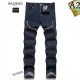 Enjoy 2023SS denim pants trendy coordination BALMAIN Balmain Enjoy 2023SS denim pants trendy coordination BALMAIN Balmain