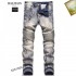 2023SS Denim Pants Bargain for this season BALMAIN Balmain