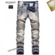 2023SS Denim Pants Bargain for this season BALMAIN Balmain 2023SS Denim Pants Bargain for this season BALMAIN Balmain