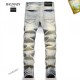 BALMAIN Balmain 2023SS jeans spring summer arrival popular model BALMAIN Balmain 2023SS jeans spring summer arrival popular model