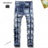 BALMAIN Balmain 2023SS jeans Highly favorable item