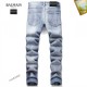 BALMAIN Balmain 2023SS jeans Highly favorable item BALMAIN Balmain 2023SS jeans Highly favorable item