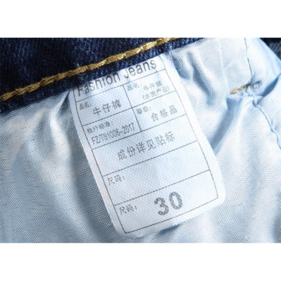 BALMAIN Balmain 2023SS jeans Highly favorable item BALMAIN Balmain 2023SS jeans Highly favorable item