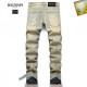 BALMAIN Balmain 2023FW Jeans A series of fall new products that will make you fall in love with them BALMAIN Balmain 2023FW Jeans A series of fall new products that will make you fall in love with them