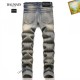BALMAIN Balmain 2023FW jeans celebrities and celebrities also love BALMAIN Balmain 2023FW jeans celebrities and celebrities also love