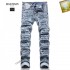 BALMAIN Balmain 2023FW Jeans Great for changing seasons