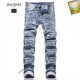 BALMAIN Balmain 2023FW Jeans Great for changing seasons BALMAIN Balmain 2023FW Jeans Great for changing seasons