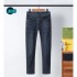 2023SS Denim Pants New Limited Sale HUGO BOSS Hugo Boss
