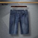 HUGO BOSS Hugo Boss 2023SS denim pants have a bright atmosphere HUGO BOSS Hugo Boss 2023SS denim pants have a bright atmosphere