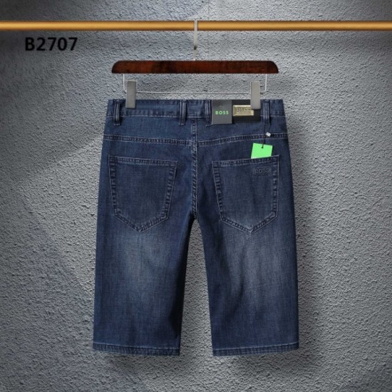 HUGO BOSS Hugo Boss 2023SS denim pants have a bright atmosphere HUGO BOSS Hugo Boss 2023SS denim pants have a bright atmosphere