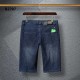 HUGO BOSS Hugo Boss 2023SS denim pants have a bright atmosphere HUGO BOSS Hugo Boss 2023SS denim pants have a bright atmosphere