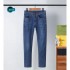 2023SS Denim Pants Latest Spring/Summer Items BURBERRY Burberry
