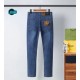 2023SS Denim Pants Latest Spring/Summer Items BURBERRY Burberry 2023SS Denim Pants Latest Spring/Summer Items BURBERRY Burberry