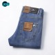 2023SS Denim Pants Latest Spring/Summer Items BURBERRY Burberry 2023SS Denim Pants Latest Spring/Summer Items BURBERRY Burberry