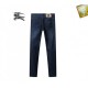 Burberry Spring/Summer 2023 Collection Jeans Burberry Spring/Summer 2023 Collection Jeans