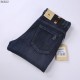BURBERRY Burberry 2023 trend jeans with high fashion sensitivity BURBERRY Burberry 2023 trend jeans with high fashion sensitivity