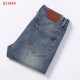 BURBERRY Burberry 2023FW jeans latest limited time sale BURBERRY Burberry 2023FW jeans latest limited time sale
