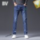 2023SS denim pants Happy restock BOTTEGA VENETA Bottega Veneta 2023SS denim pants Happy restock BOTTEGA VENETA Bottega Veneta
