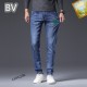 2023SS denim pants Happy restock BOTTEGA VENETA Bottega Veneta 2023SS denim pants Happy restock BOTTEGA VENETA Bottega Veneta