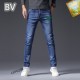 2023SS denim pants Happy restock BOTTEGA VENETA Bottega Veneta 2023SS denim pants Happy restock BOTTEGA VENETA Bottega Veneta