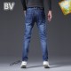 2023SS denim pants Happy restock BOTTEGA VENETA Bottega Veneta 2023SS denim pants Happy restock BOTTEGA VENETA Bottega Veneta