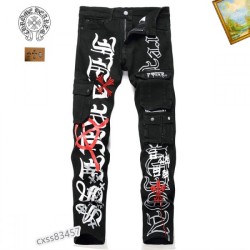CHROME HEARTS Chrome Hearts 2023SS Jeans The latest products are inevitable to be sold out immediately
