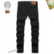 CHROME HEARTS Chrome Hearts 2023SS Jeans The latest products are inevitable to be sold out immediately CHROME HEARTS Chrome Hearts 2023SS Jeans The latest products are inevitable to be sold out immediately
