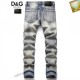 DOLCE & GABBANA Dolce & Gabbana Latest 2023 Spring Summer Jeans DOLCE & GABBANA Dolce & Gabbana Latest 2023 Spring Summer Jeans